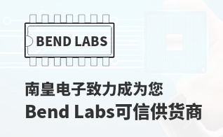 ��Ϊ���м�ֵ��Bend Labs������